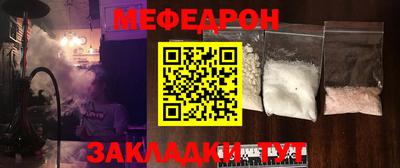 ECSTASY Заводоуковск