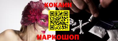 ECSTASY Заводоуковск