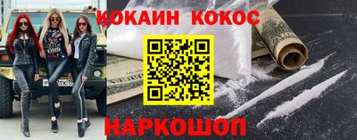 apvp Заволжье