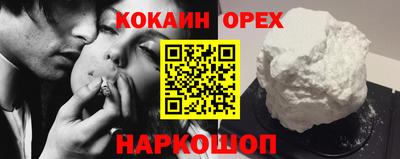 ECSTASY Заводоуковск