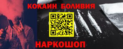 ECSTASY Заводоуковск