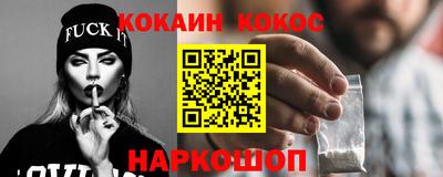 mix Жуковский