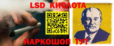 mix Жуковский