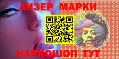 apvp Заволжье