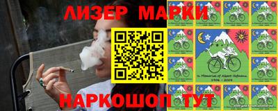 apvp Заволжье