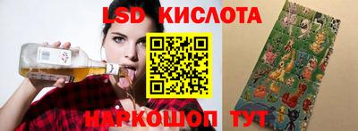 apvp Заволжье