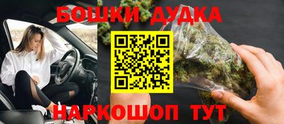 ECSTASY Заводоуковск