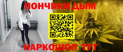 mix Жуковский