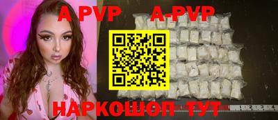 ECSTASY Заводоуковск