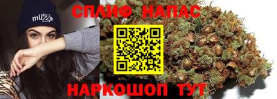 mix Жуковский