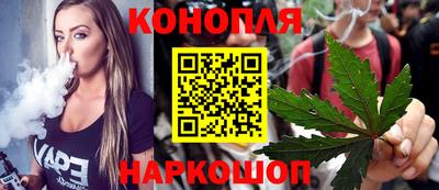 mix Жуковский