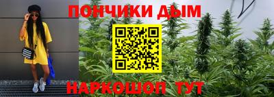 apvp Заволжье