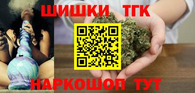 mix Жуковский