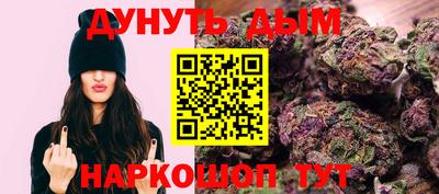 mix Жуковский