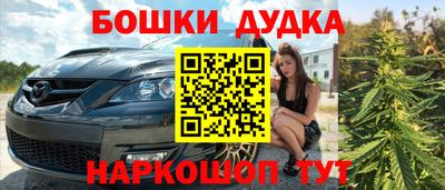 ECSTASY Заводоуковск