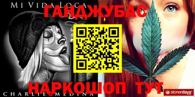 ECSTASY Заводоуковск
