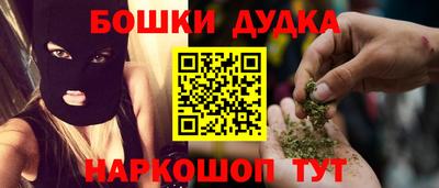 apvp Заволжье