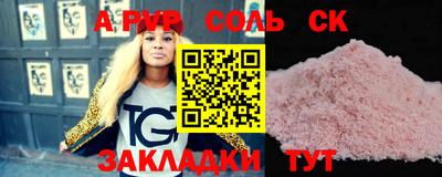 ECSTASY Заводоуковск