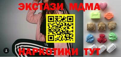 apvp Заволжье