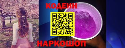mix Жуковский