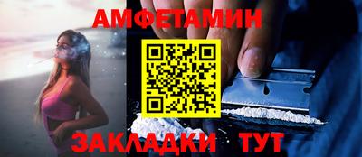 ECSTASY Заводоуковск