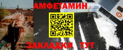 ECSTASY Заводоуковск