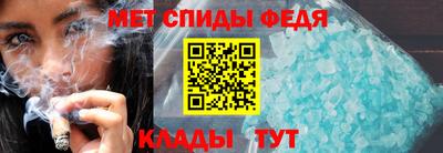 mix Жуковский