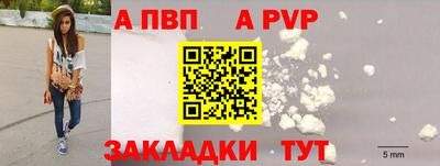 ECSTASY Заводоуковск