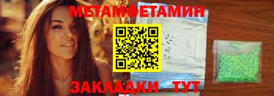 mix Жуковский