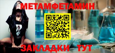 ECSTASY Заводоуковск