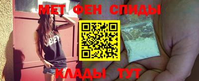 apvp Заволжье