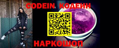 ECSTASY Заводоуковск