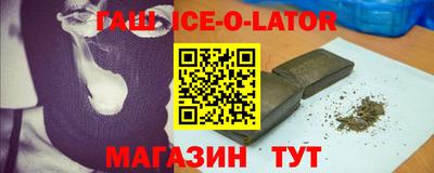 mix Жуковский