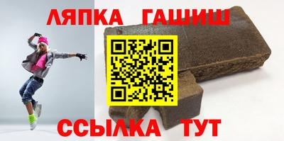 mix Жуковский