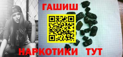mix Жуковский