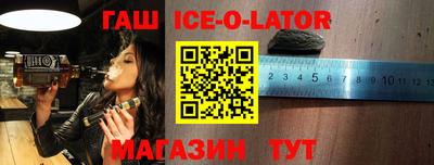ECSTASY Заводоуковск