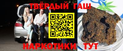 mix Жуковский