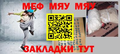 apvp Заволжье