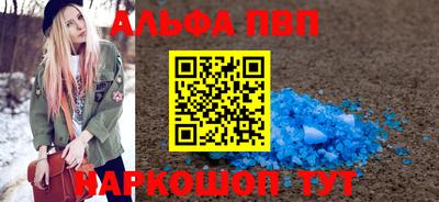 ECSTASY Заводоуковск