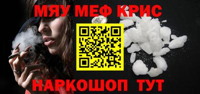 mix Жуковский