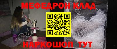 mix Жуковский