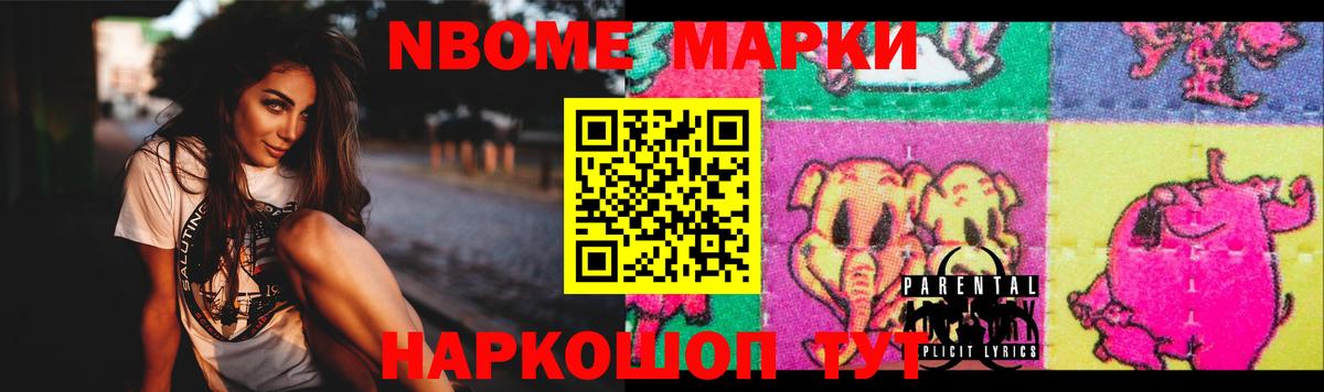 ЛСД экстази ecstasy Кизилюрт
