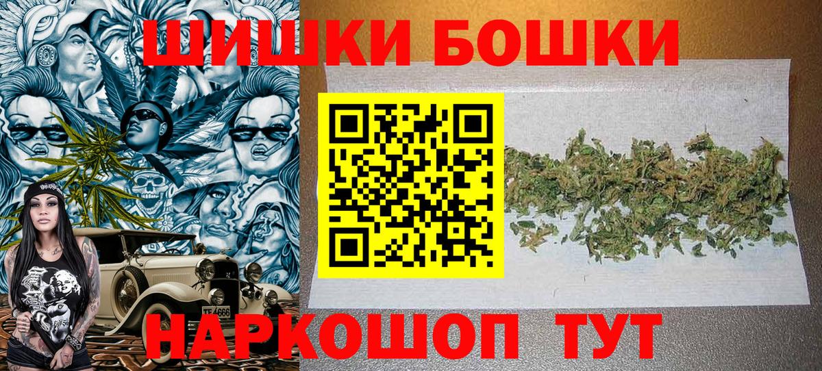 МАРИХУАНА ГИДРОПОН  Вход с VPN  Кизилюрт  МАРИХУАНА VHQ  Каннабис LSD WEED 